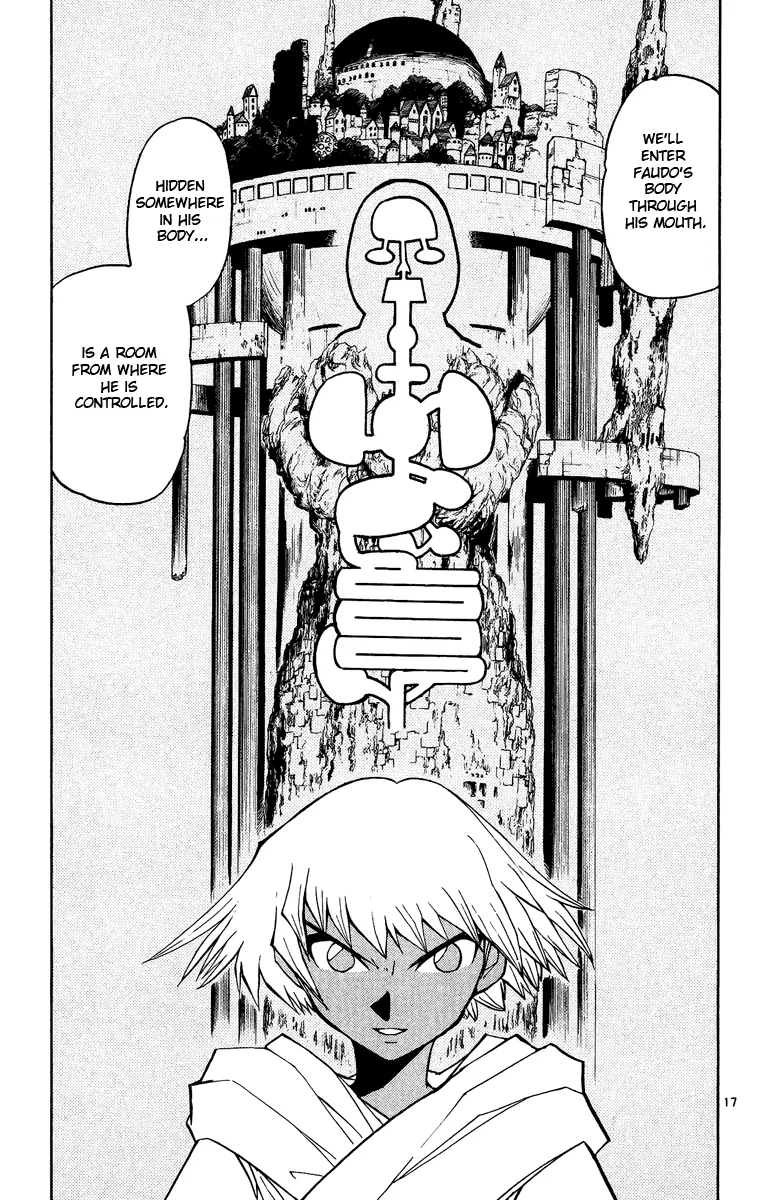 Read Zatch Bell! (en) Manga Online
