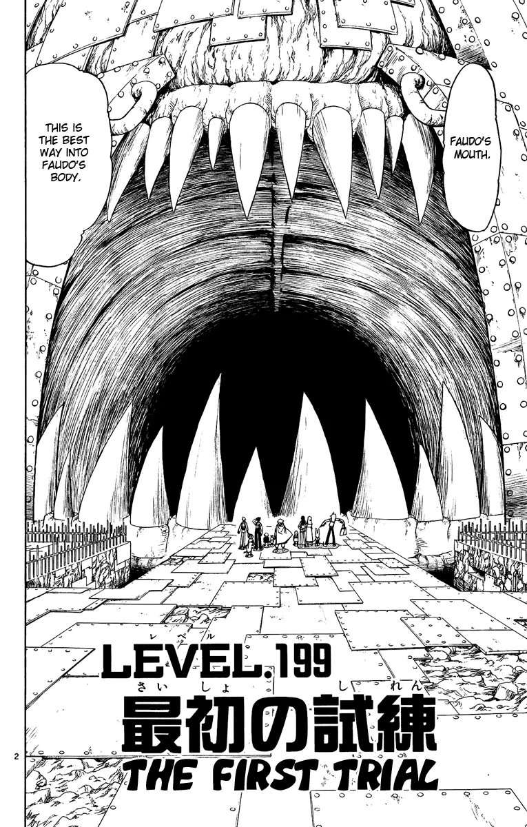 Read Zatch Bell! (en) Manga Online