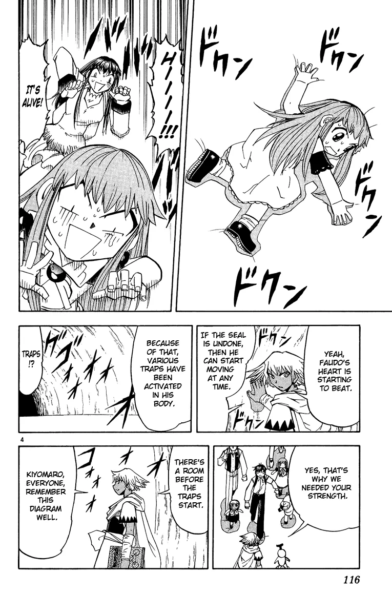 Read Zatch Bell! (en) Manga Online