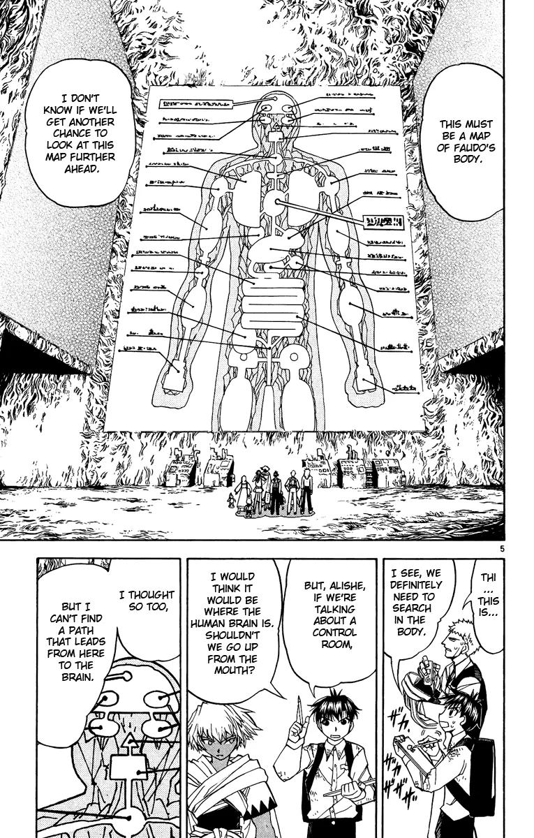 Read Zatch Bell! (en) Manga Online