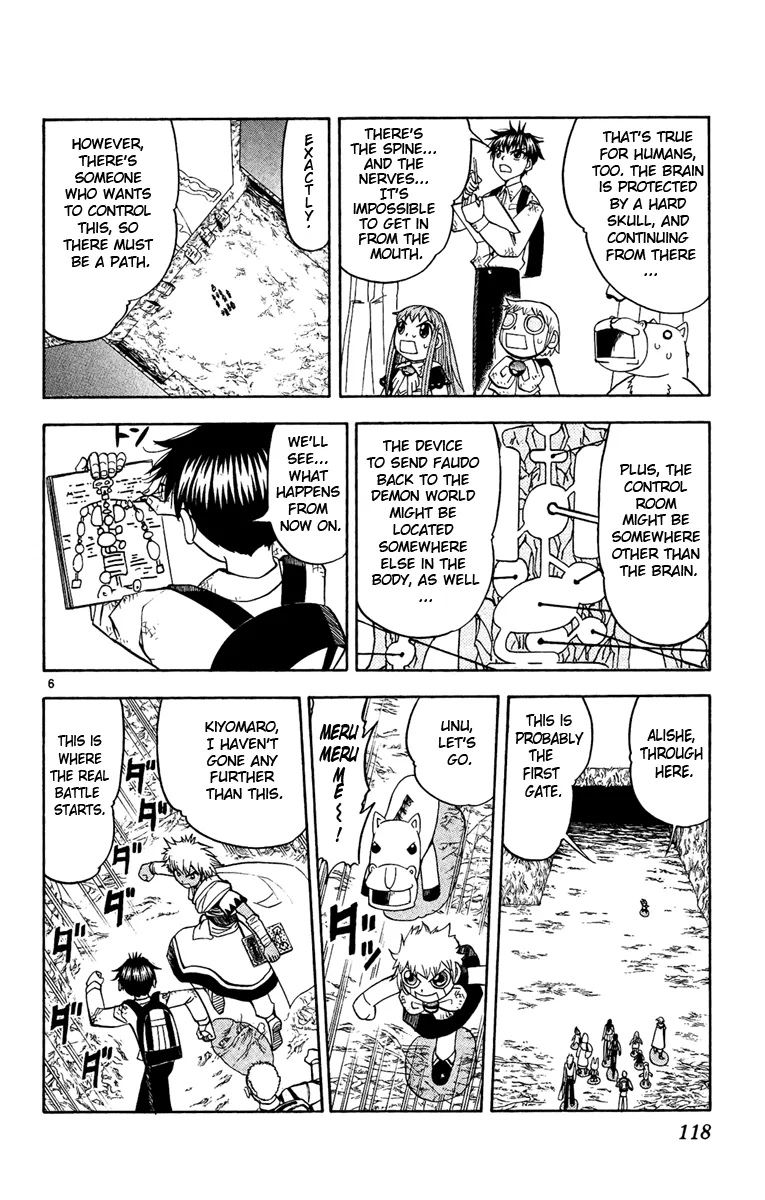 Read Zatch Bell! (en) Manga Online