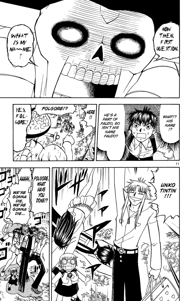 Read Zatch Bell! (en) Manga Online