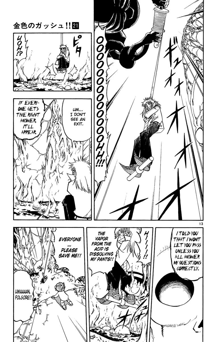 Read Zatch Bell! (en) Manga Online