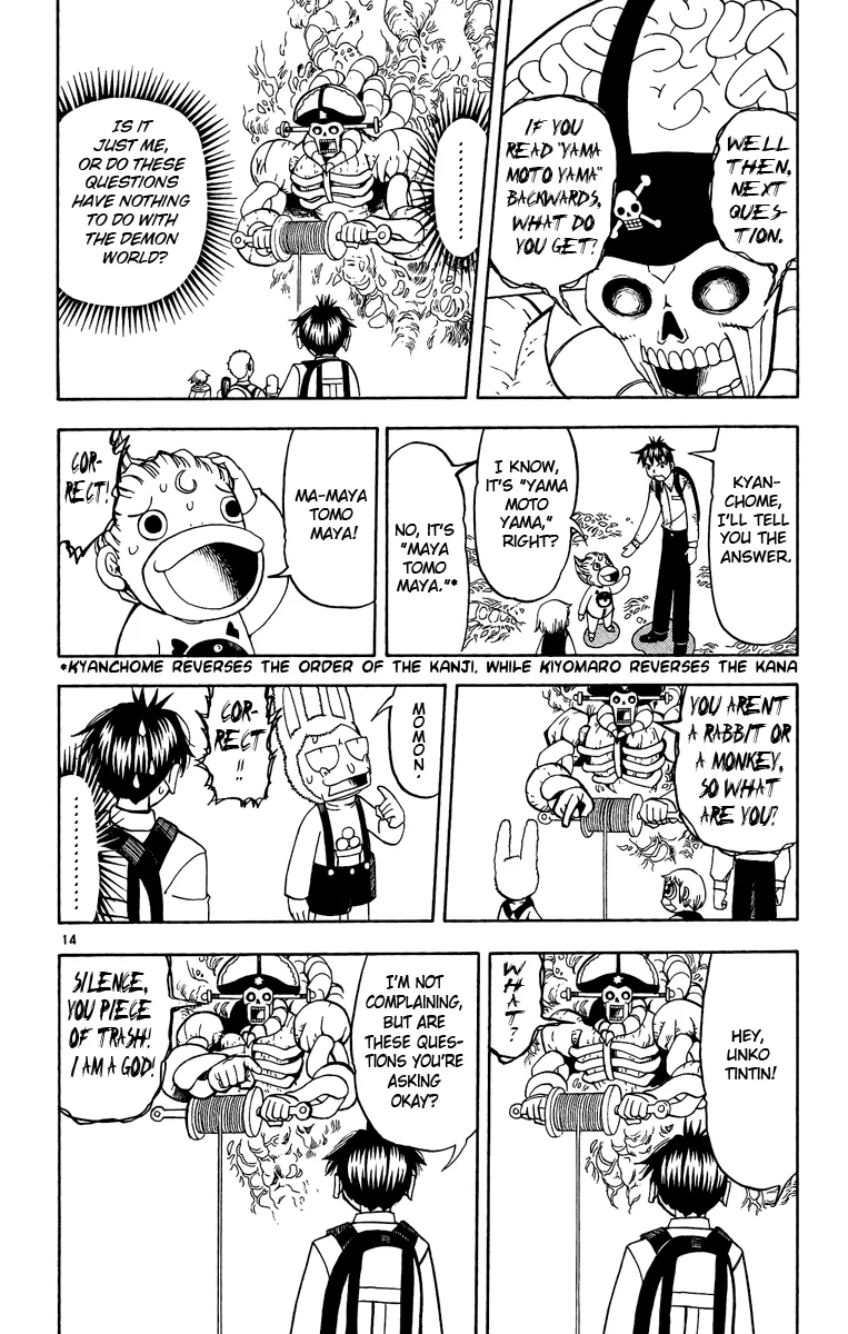 Read Zatch Bell! (en) Manga Online
