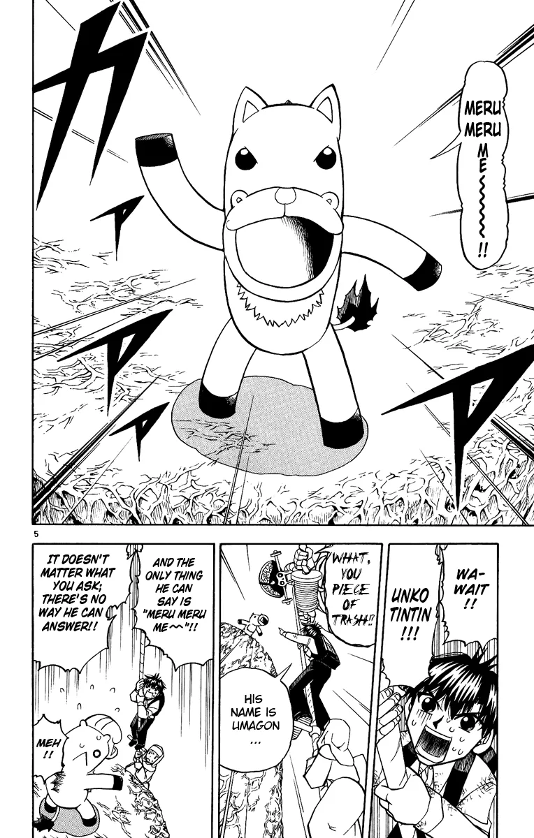 Read Zatch Bell! (en) Manga Online