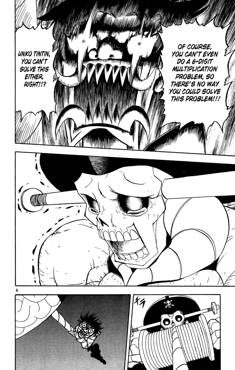 Read Zatch Bell! (en) Manga Online