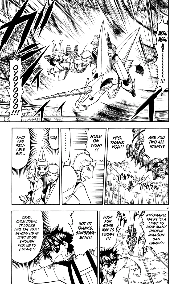 Read Zatch Bell! (en) Manga Online