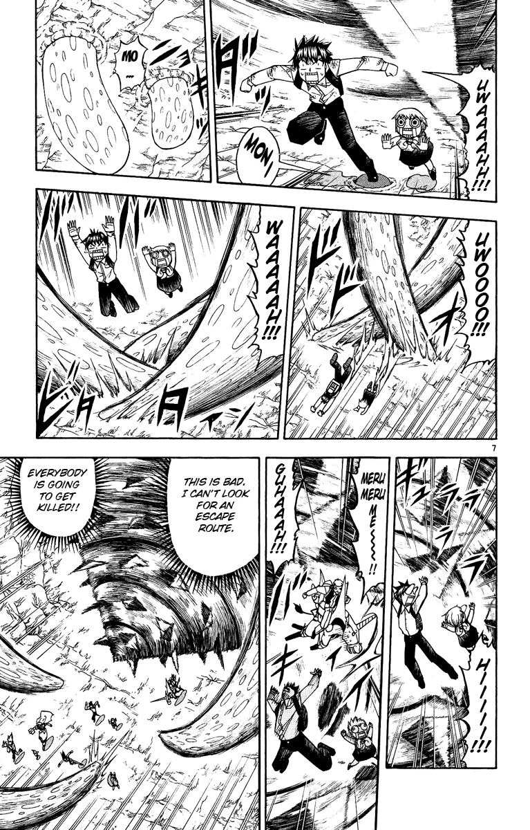 Read Zatch Bell! (en) Manga Online