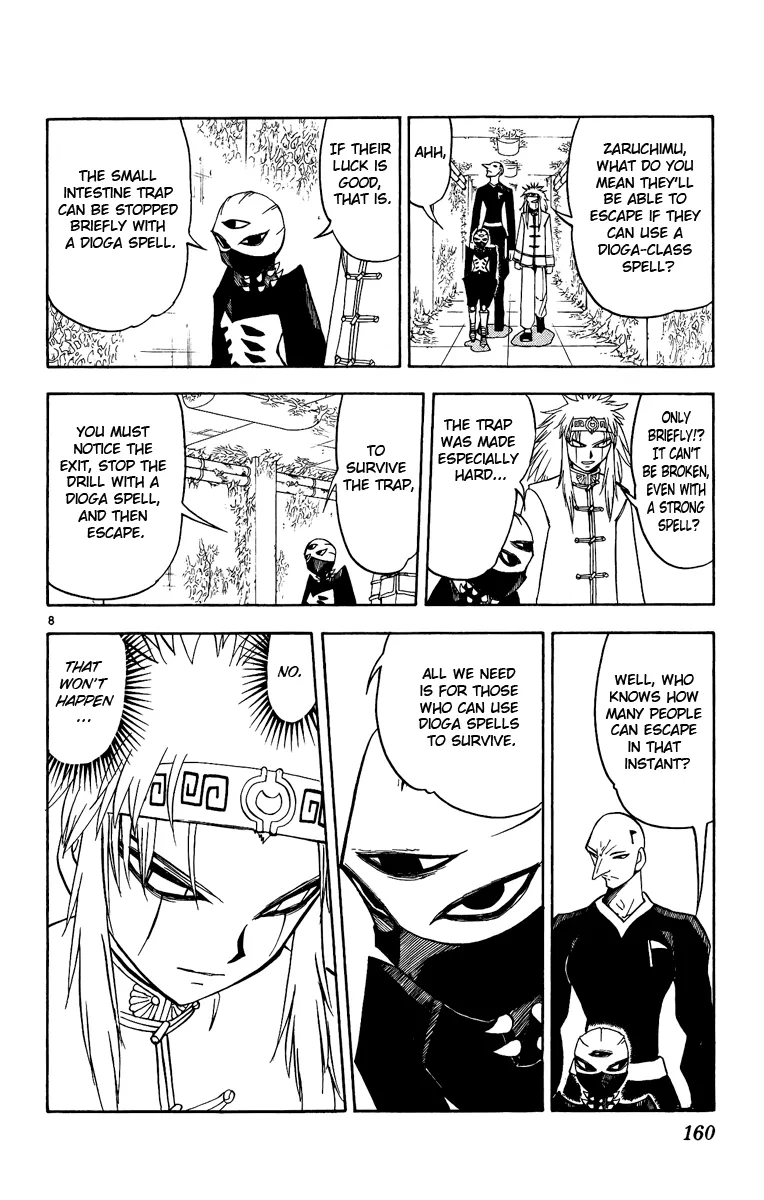 Read Zatch Bell! (en) Manga Online