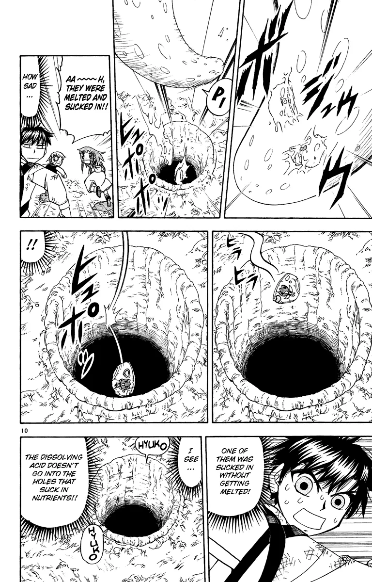 Read Zatch Bell! (en) Manga Online