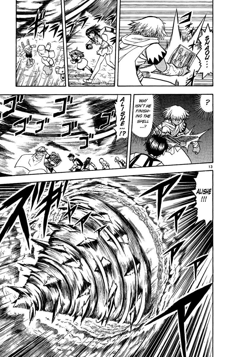 Read Zatch Bell! (en) Manga Online