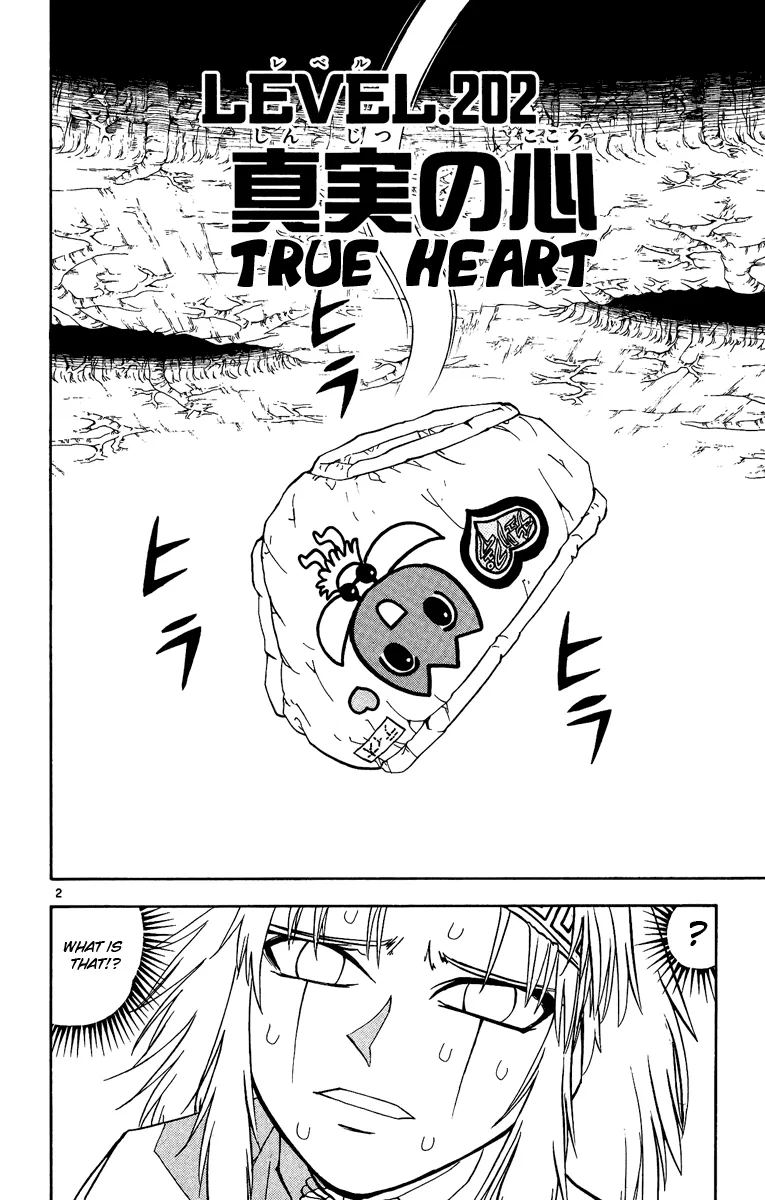 Read Zatch Bell! (en) Manga Online