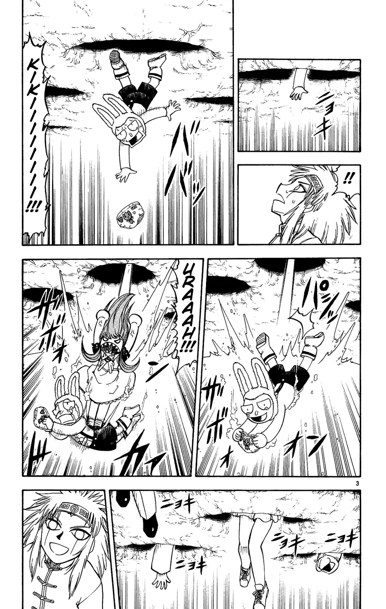 Read Zatch Bell! (en) Manga Online