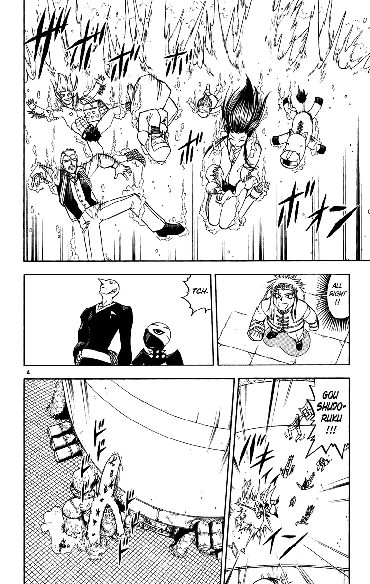 Read Zatch Bell! (en) Manga Online