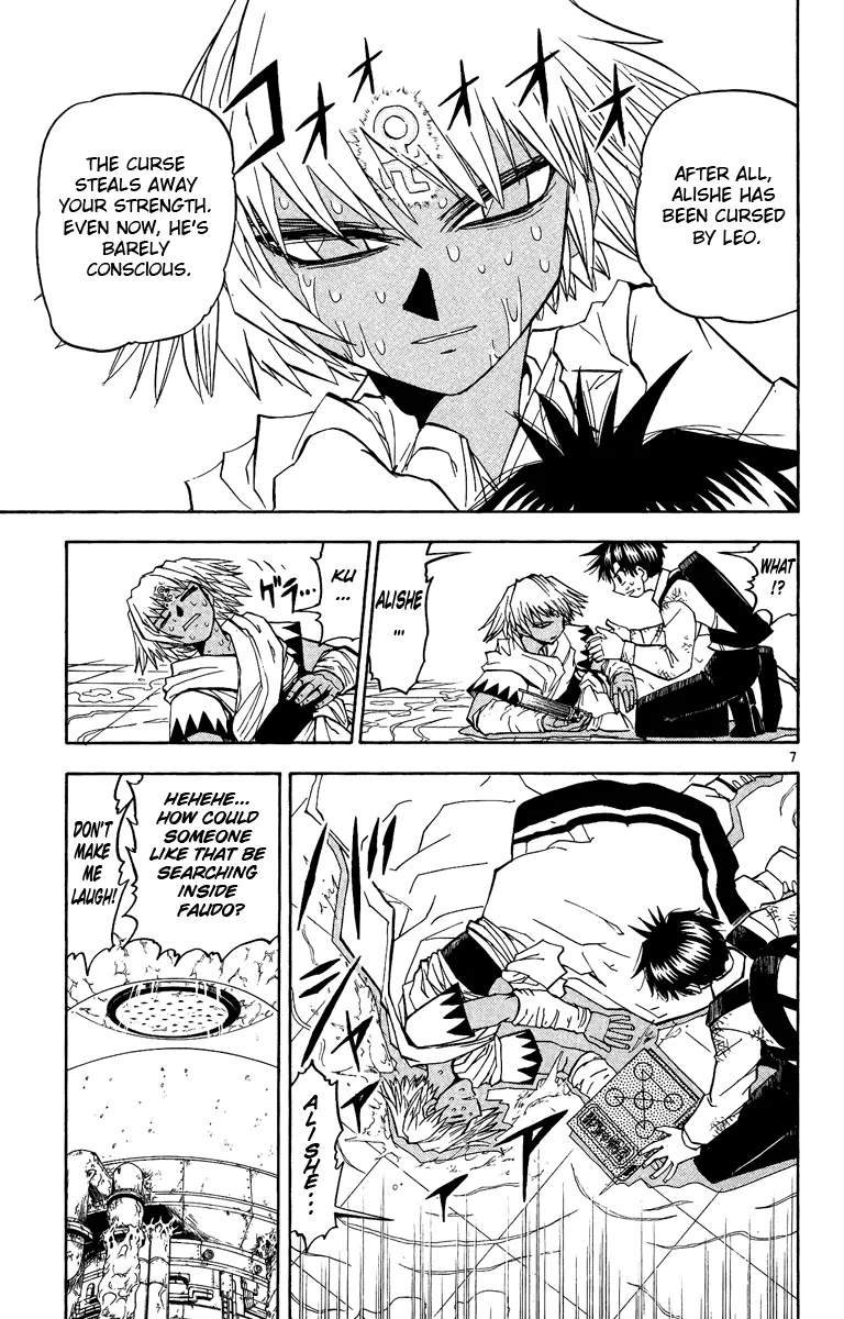 Read Zatch Bell! (en) Manga Online