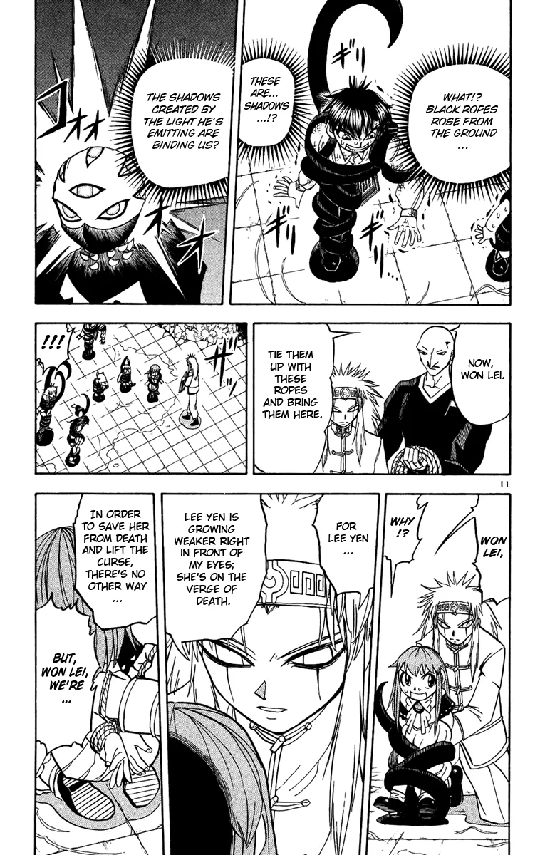 Read Zatch Bell! (en) Manga Online