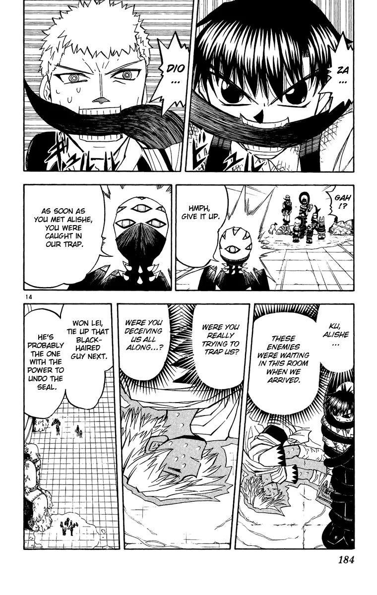 Read Zatch Bell! (en) Manga Online