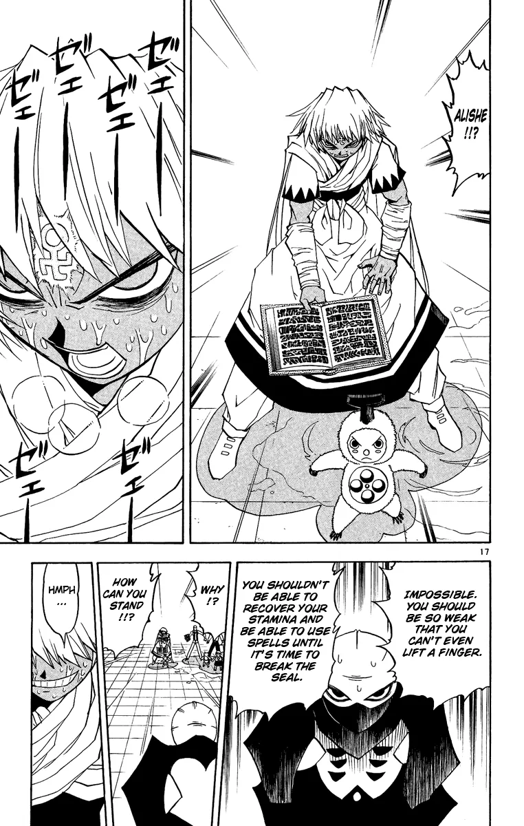 Read Zatch Bell! (en) Manga Online