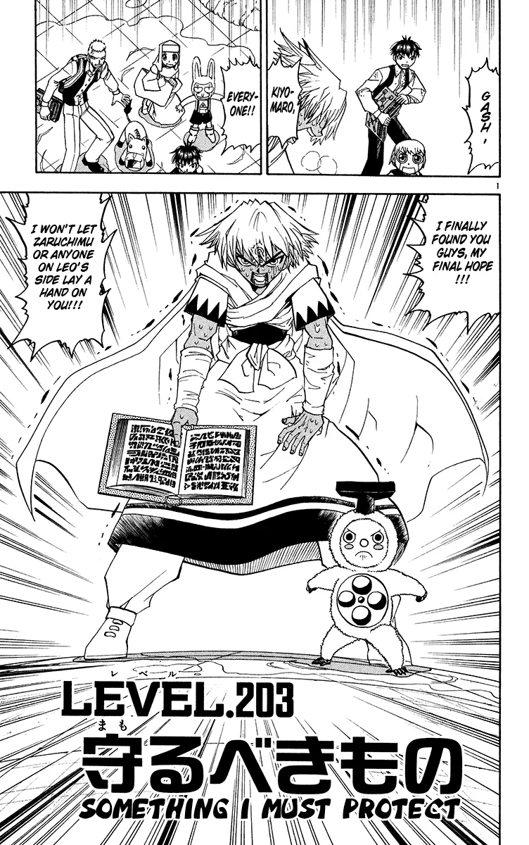 Read Zatch Bell! (en) Manga Online