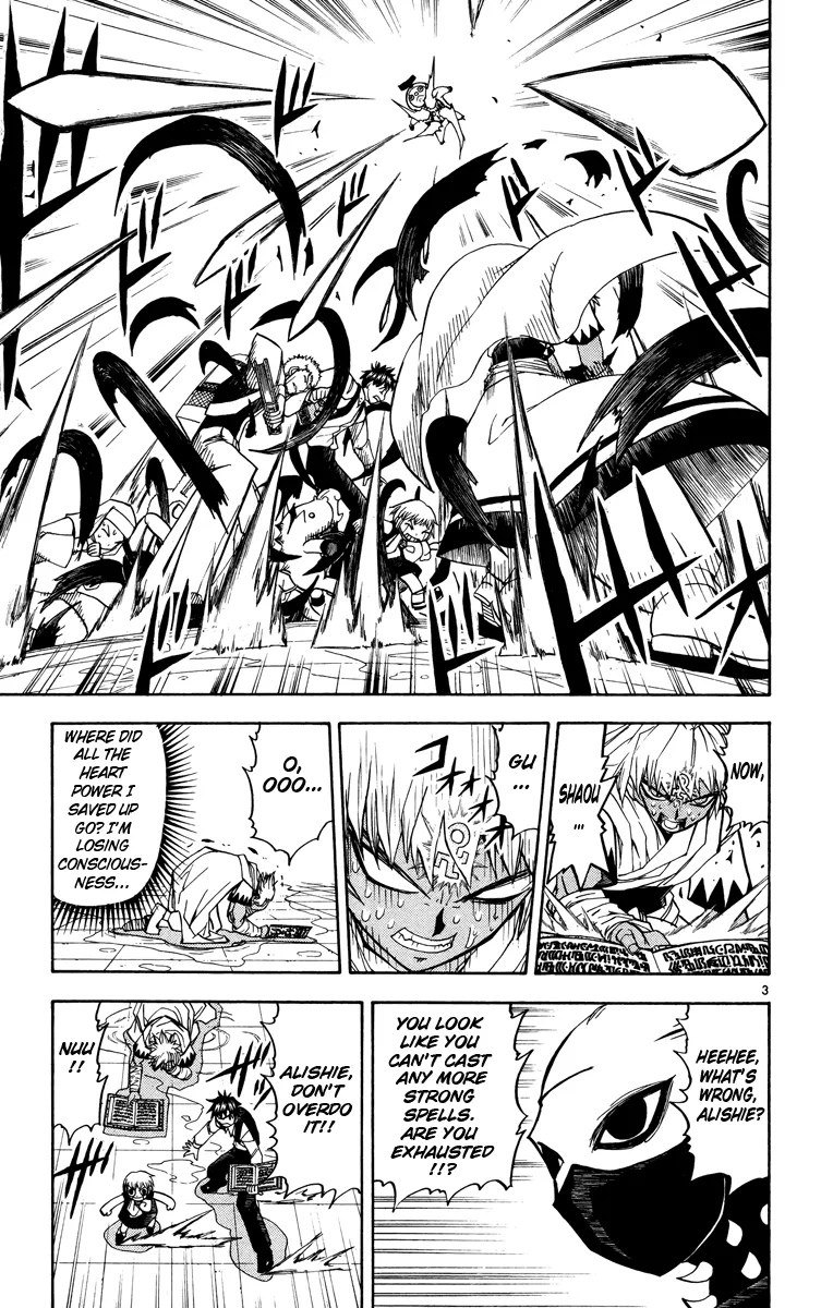 Read Zatch Bell! (en) Manga Online
