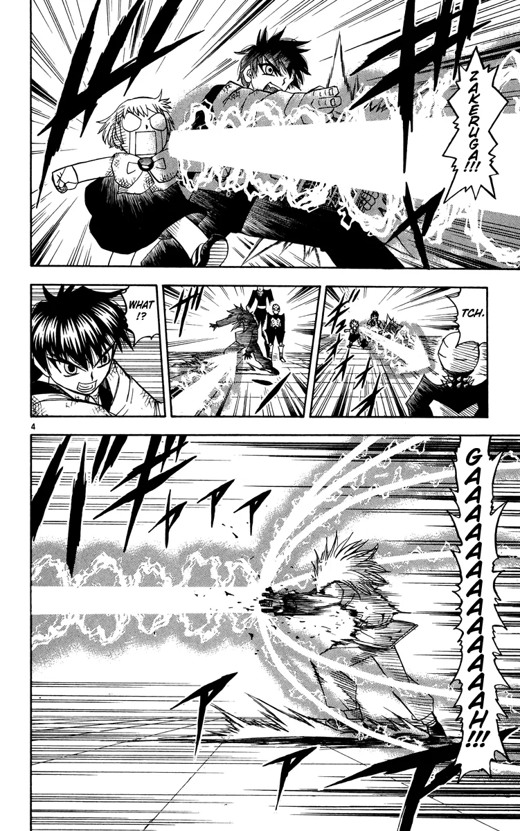 Read Zatch Bell! (en) Manga Online