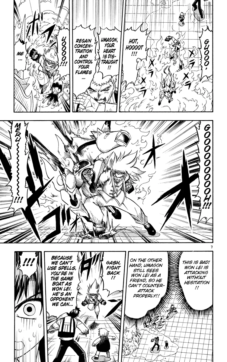 Read Zatch Bell! (en) Manga Online