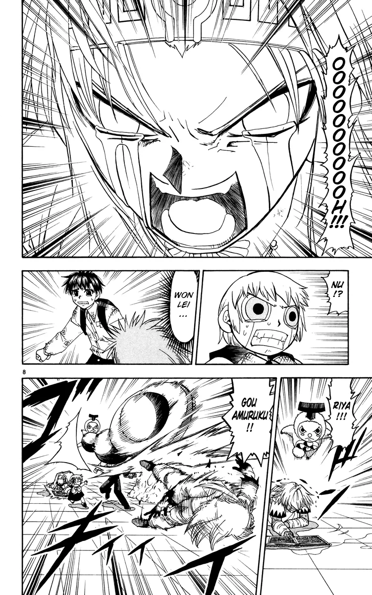 Read Zatch Bell! (en) Manga Online