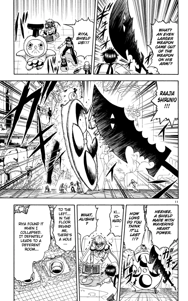 Read Zatch Bell! (en) Manga Online
