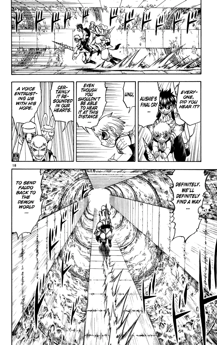 Read Zatch Bell! (en) Manga Online