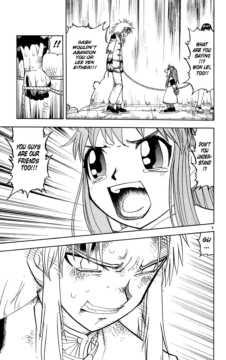 Read Zatch Bell! (en) Manga Online