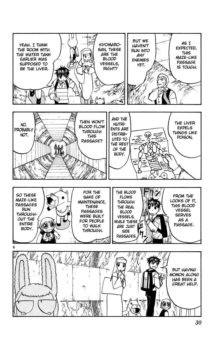 Read Zatch Bell! (en) Manga Online