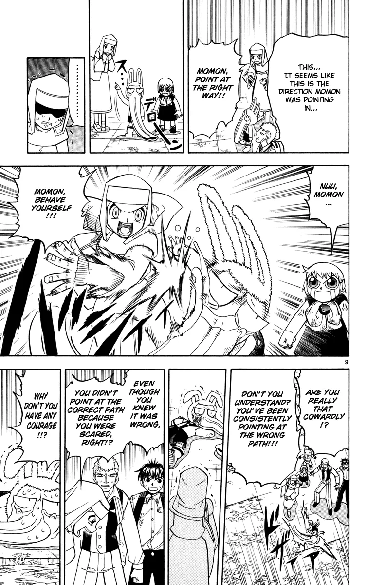 Read Zatch Bell! (en) Manga Online