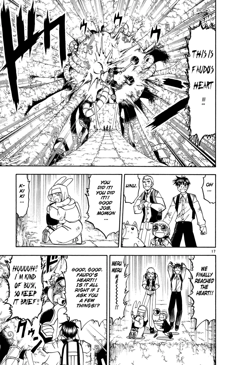 Read Zatch Bell! (en) Manga Online