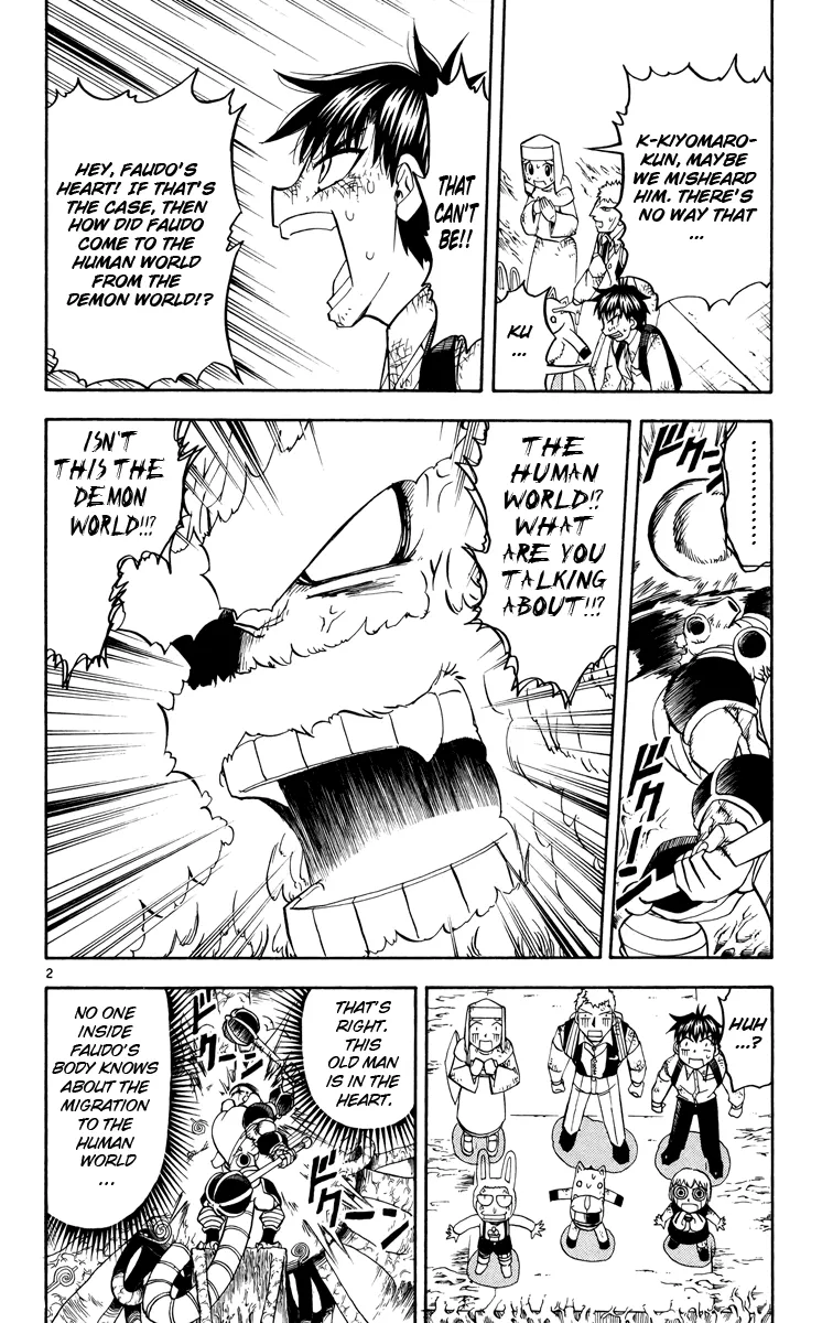Read Zatch Bell! (en) Manga Online
