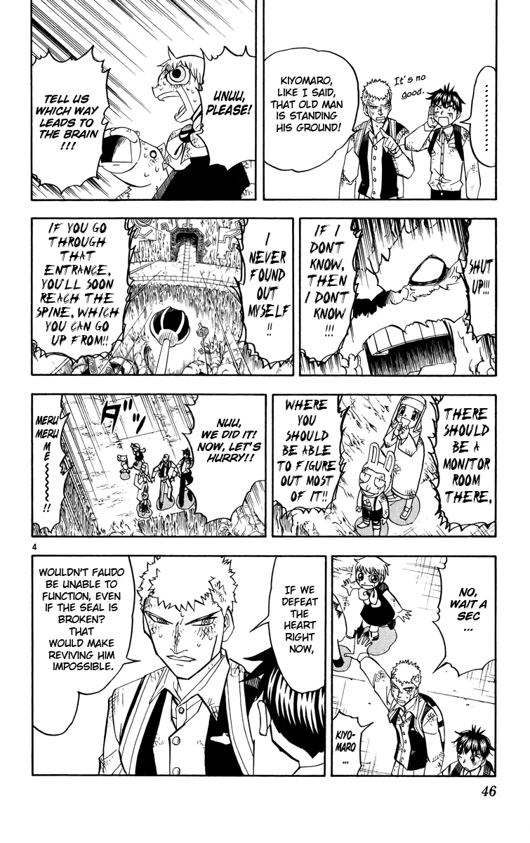 Read Zatch Bell! (en) Manga Online