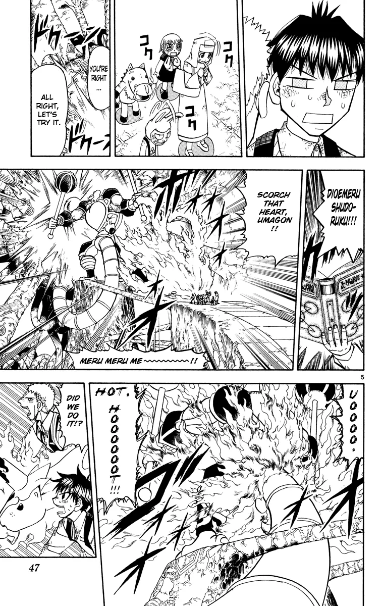 Read Zatch Bell! (en) Manga Online