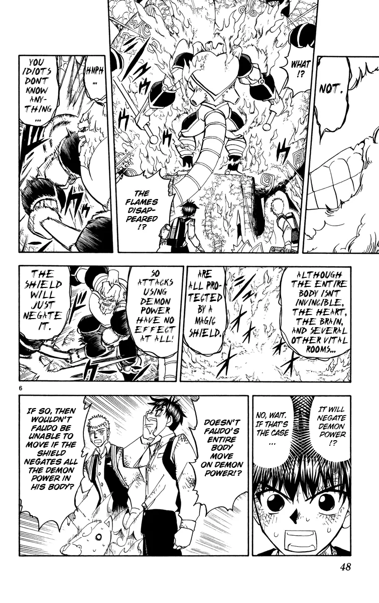 Read Zatch Bell! (en) Manga Online