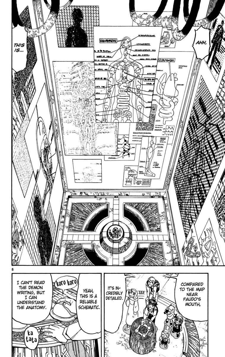 Read Zatch Bell! (en) Manga Online