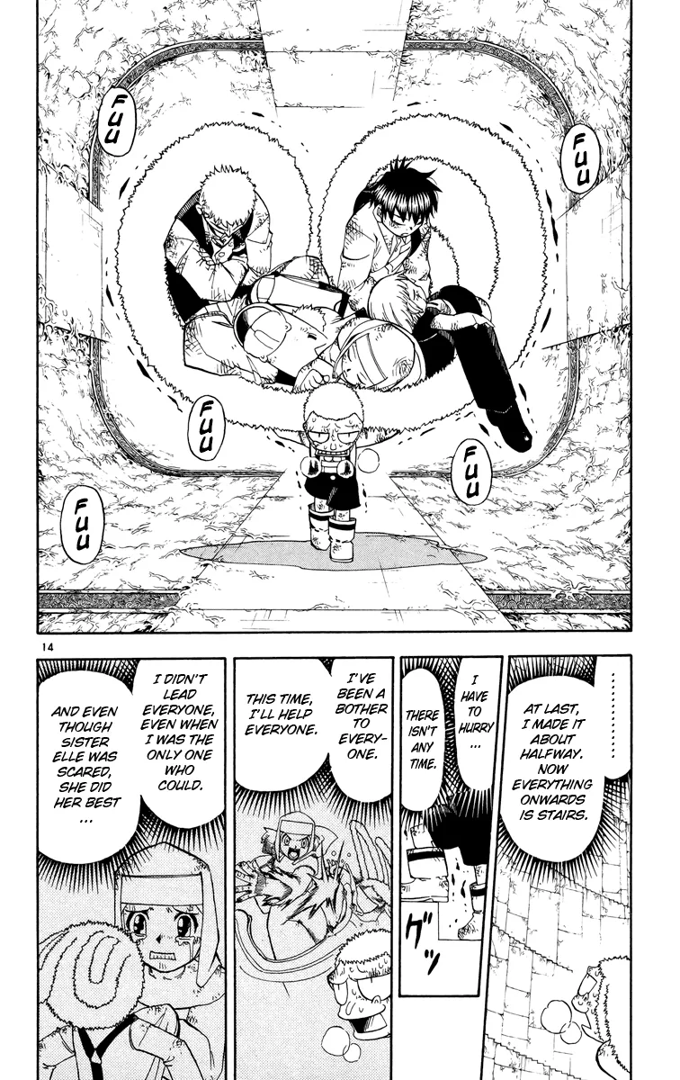 Read Zatch Bell! (en) Manga Online