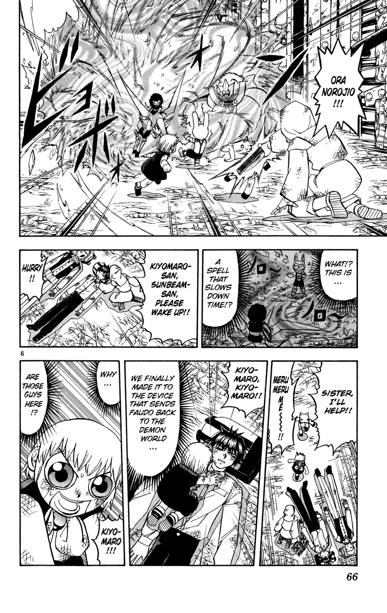 Read Zatch Bell! (en) Manga Online