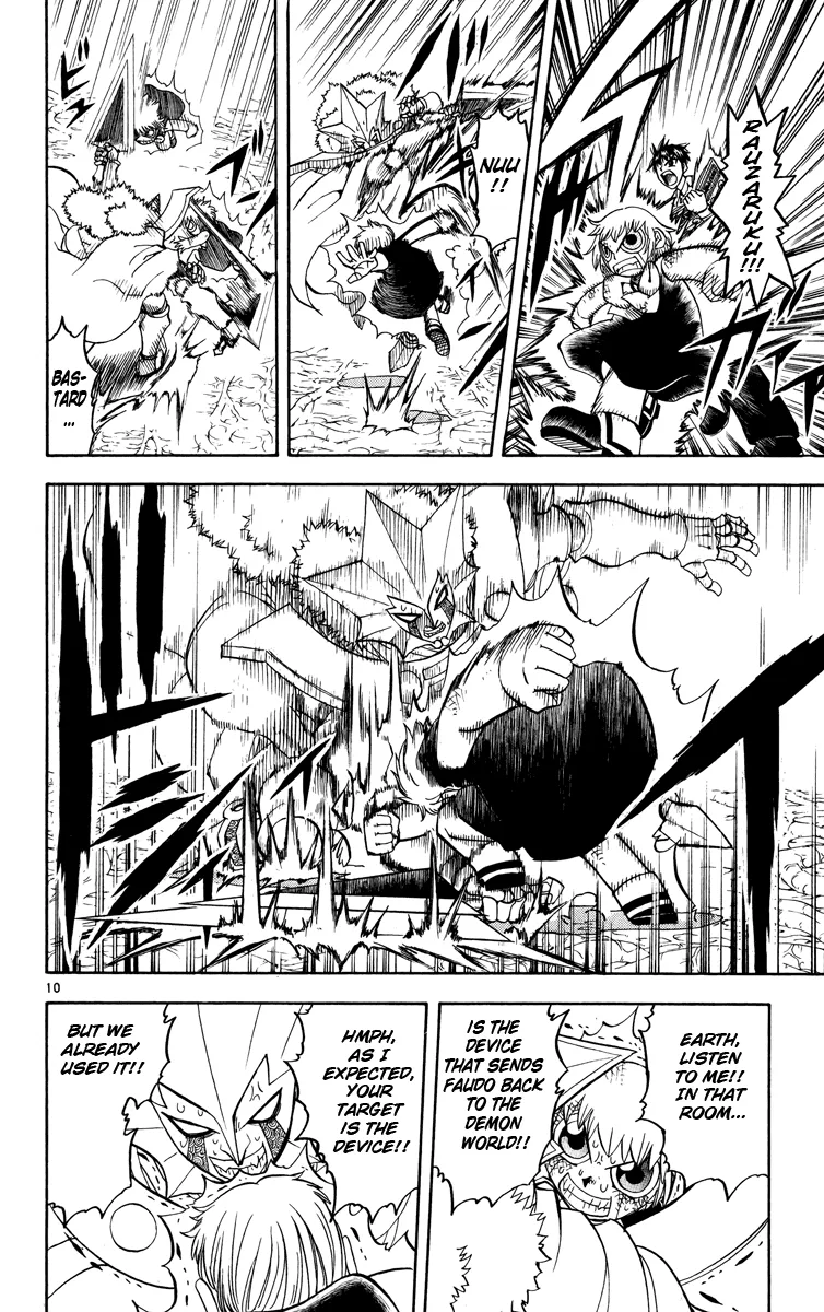 Read Zatch Bell! (en) Manga Online