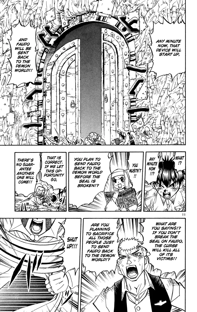 Read Zatch Bell! (en) Manga Online