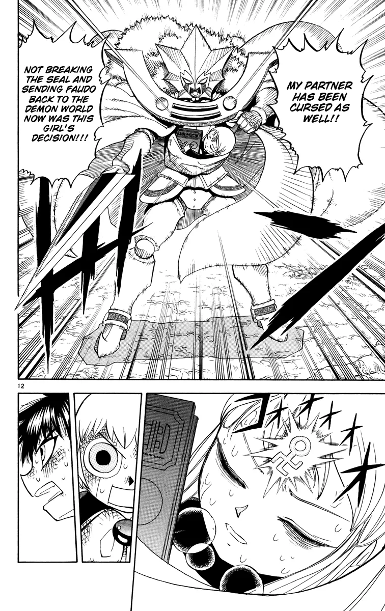 Read Zatch Bell! (en) Manga Online