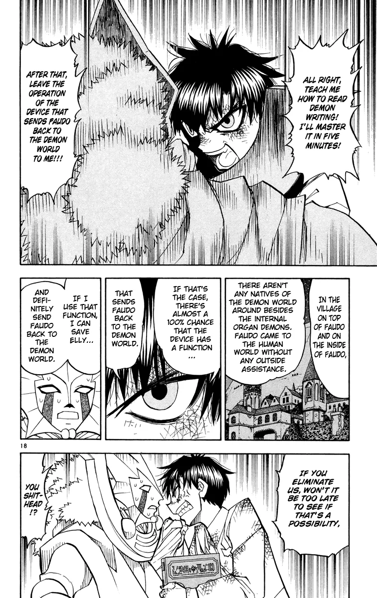 Read Zatch Bell! (en) Manga Online