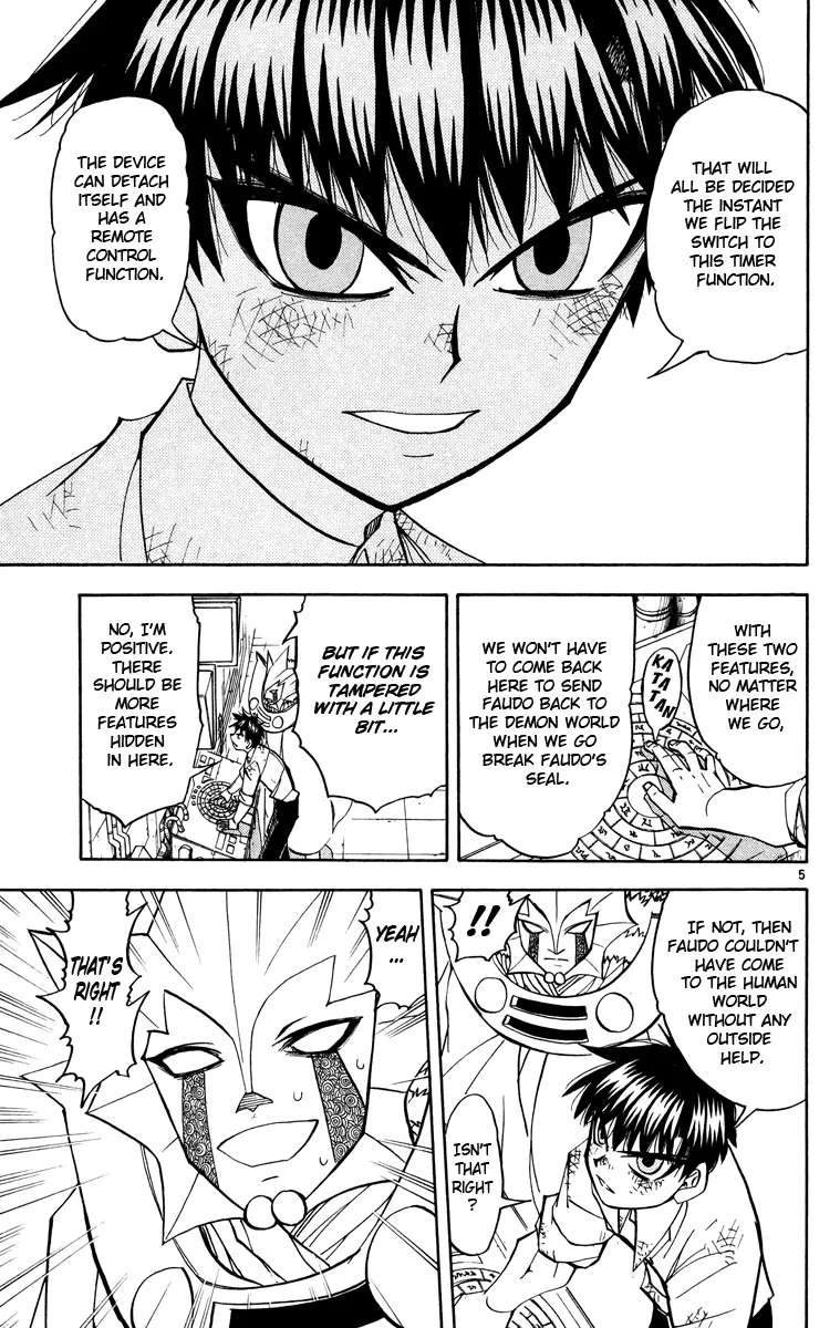 Read Zatch Bell! (en) Manga Online