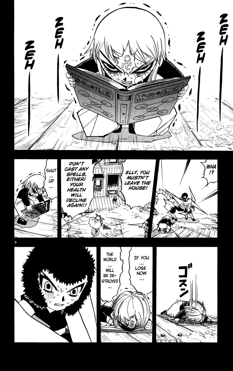 Read Zatch Bell! (en) Manga Online