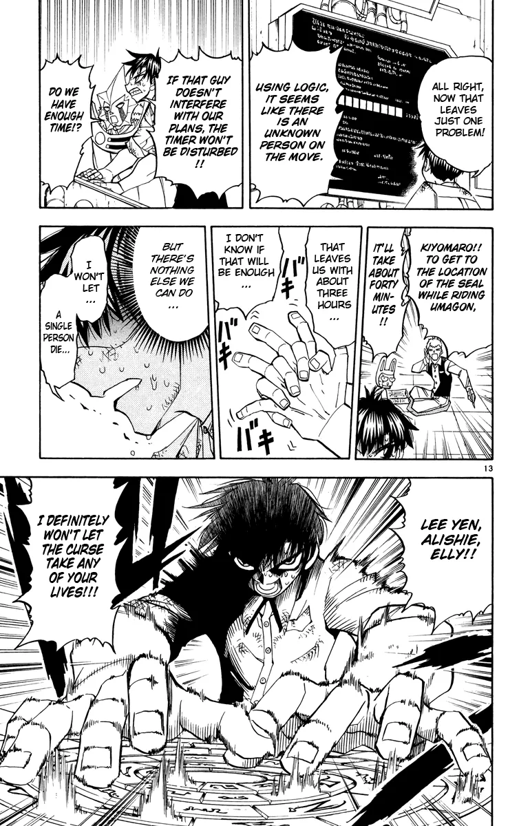 Read Zatch Bell! (en) Manga Online