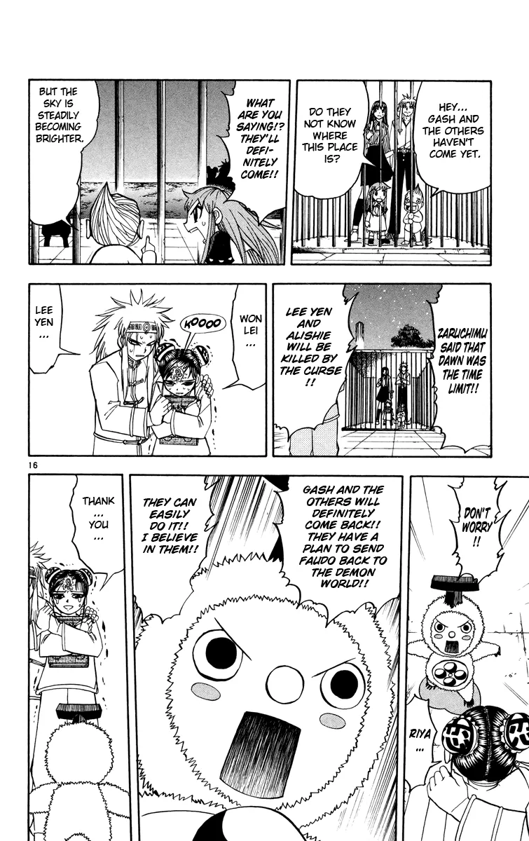 Read Zatch Bell! (en) Manga Online