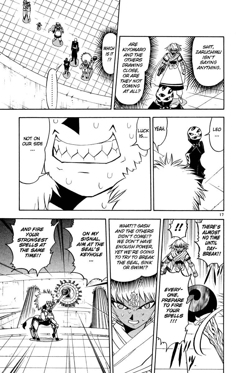 Read Zatch Bell! (en) Manga Online