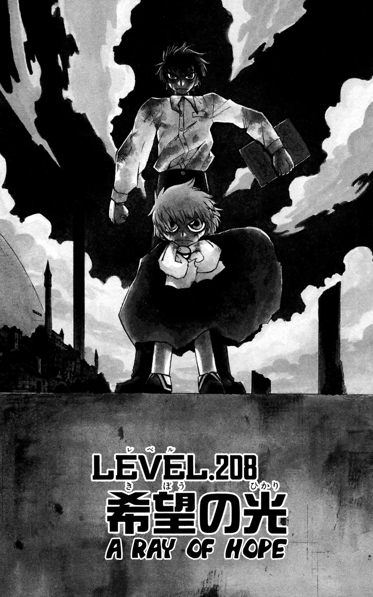 Read Zatch Bell! (en) Manga Online